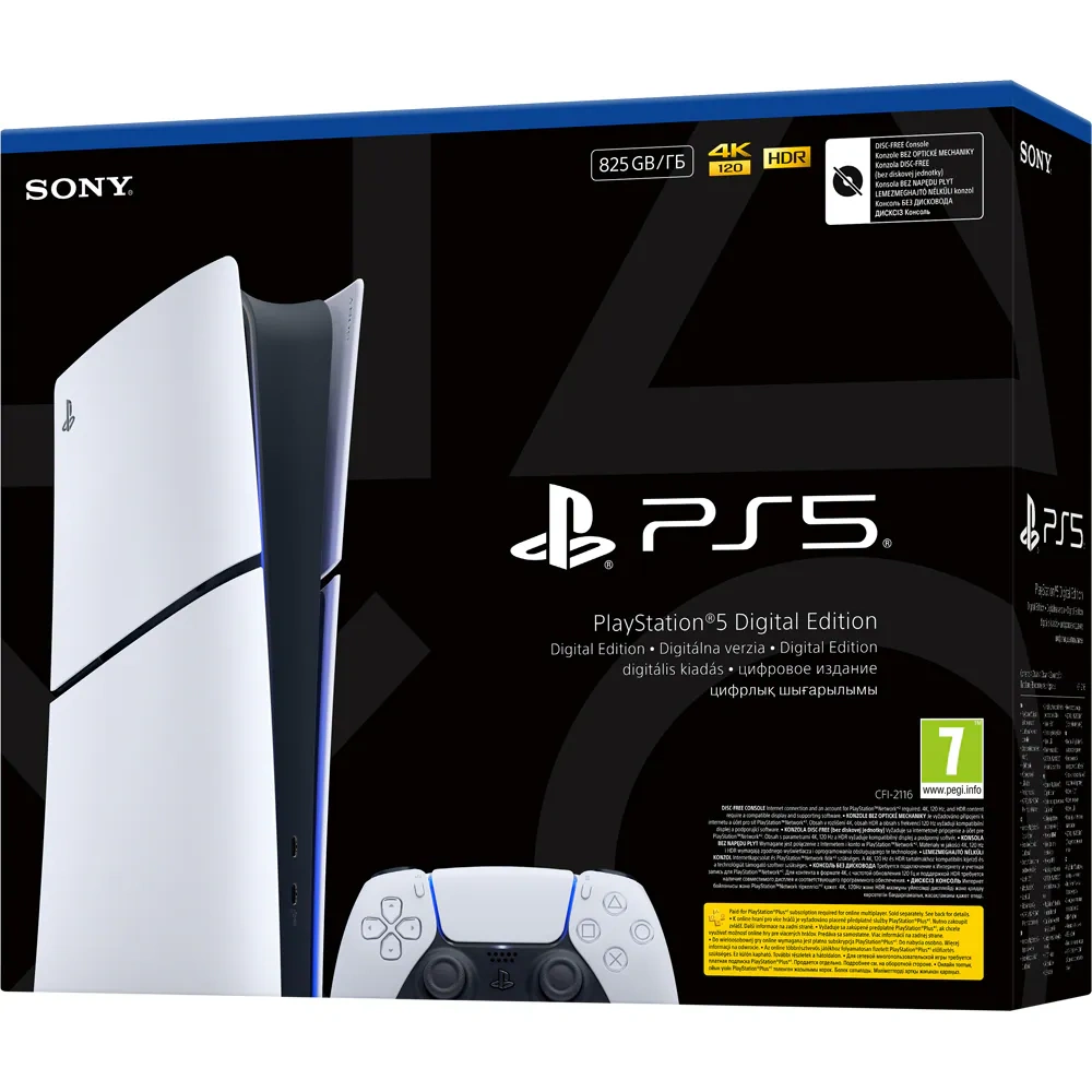 PlayStation 5